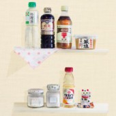 7 gia vị cơ bản trong bếp Nhật